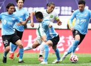 关于北京国安-战平山东鲁能，客场保持不败的信息